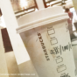 The Crazy Starbucks Challenge: “The Nutella”